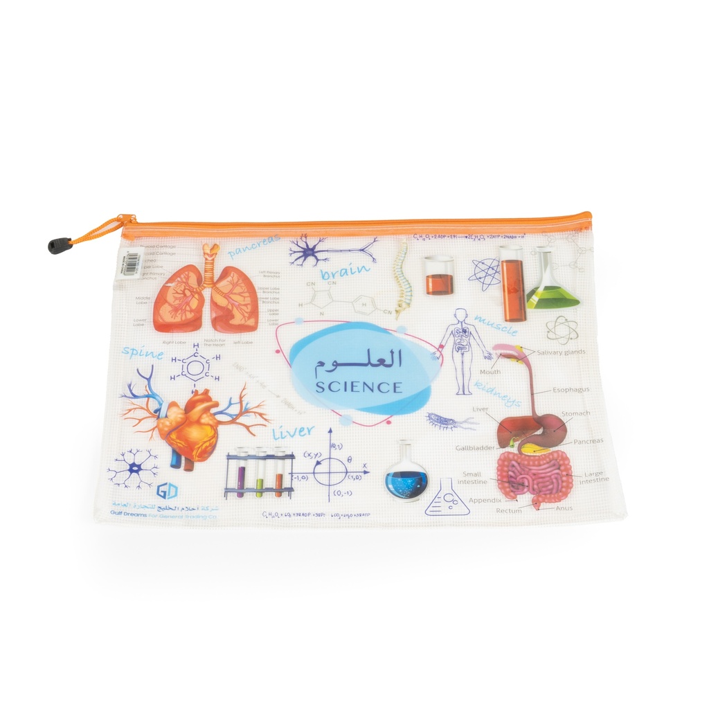 فايل مواد شبك شفاف 3358-B4