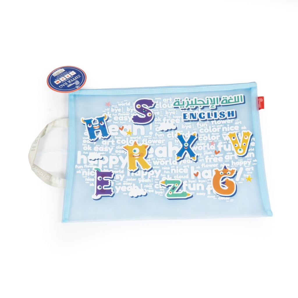 فايل مواد شبك ملون2252