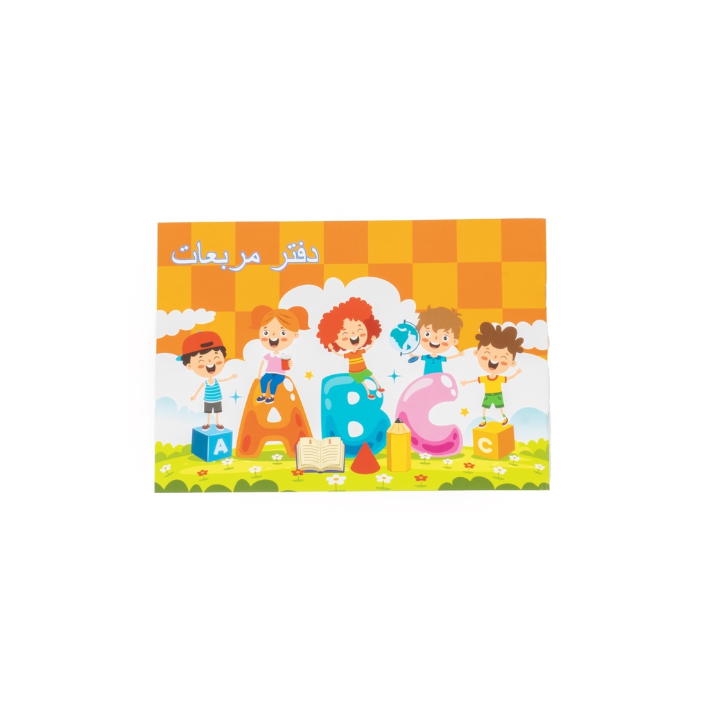 دفتر مربعات روضة / تركى ZN-560