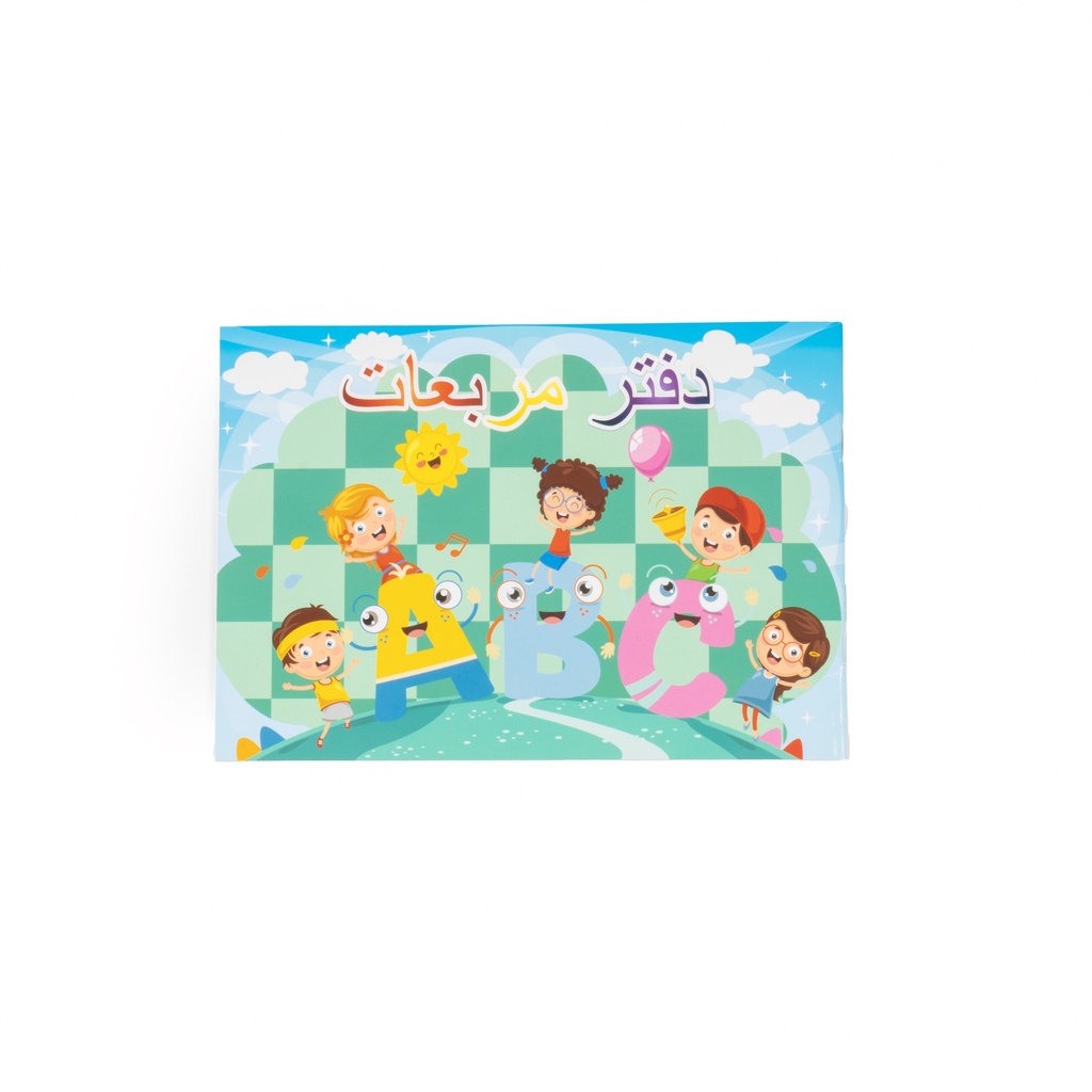 دفتر مربعات روضة / تركى ZN-560