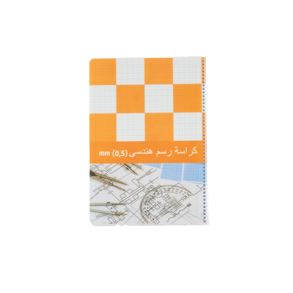 دفتر رسم هندسى(0.5سم) A4غلاف بلاستيك/تركىZN-587
