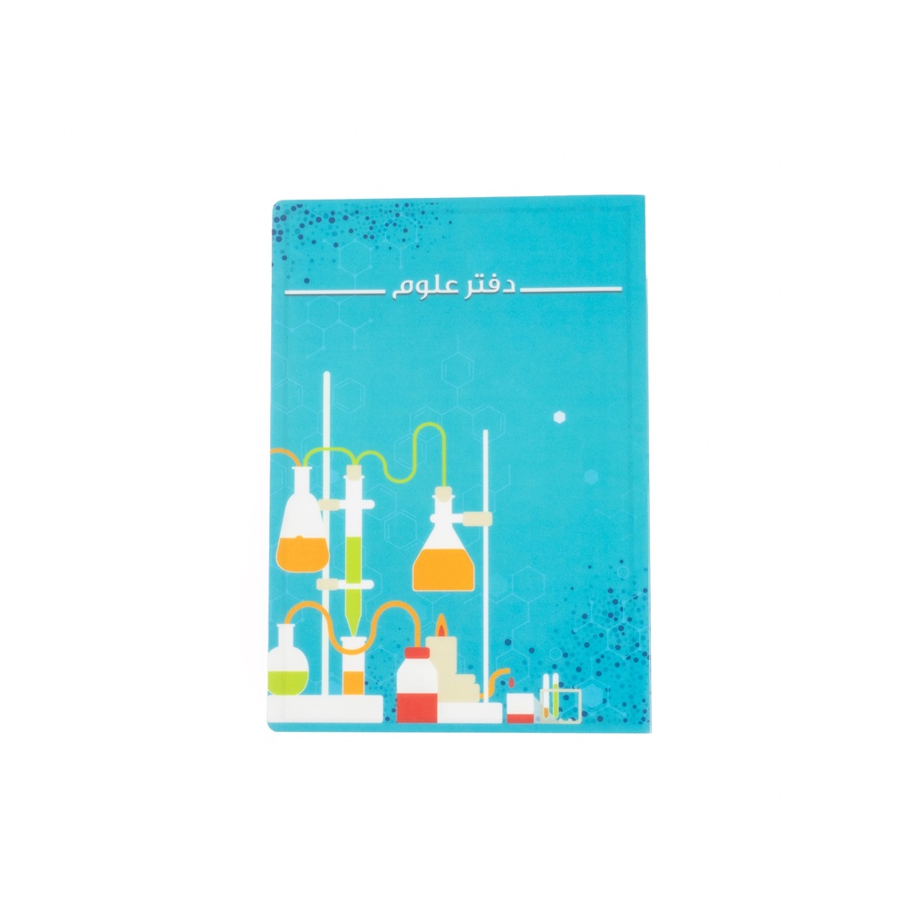 دفتر علوم 40 ورقة ZNC-3010