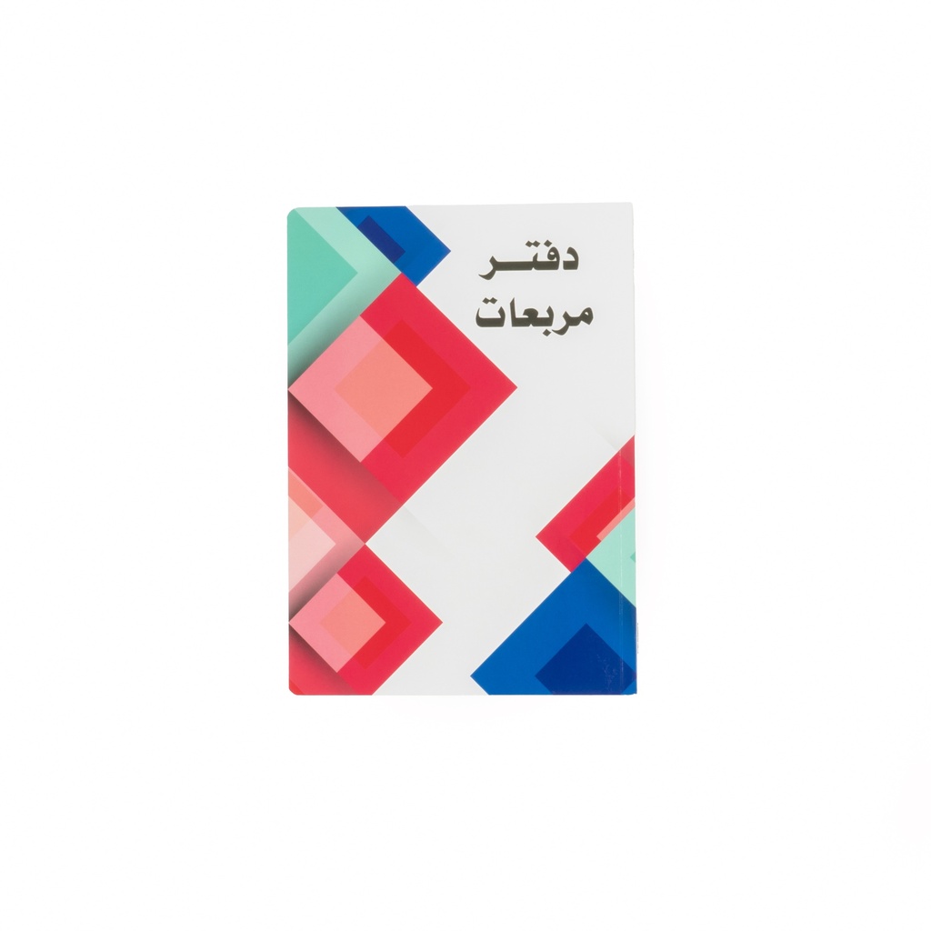 دفتر مربعات مسطر 7×9 - 60 ورقة ZNC-3001