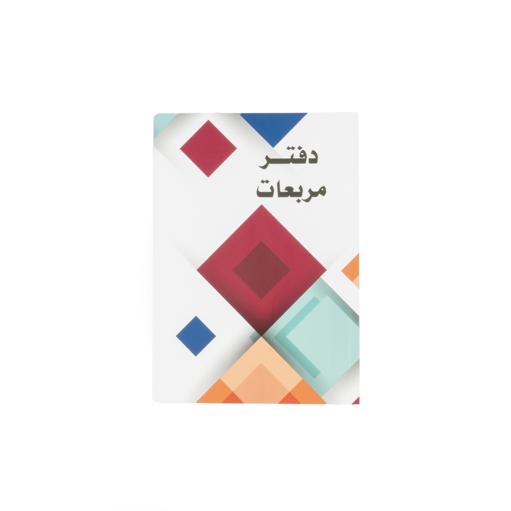 دفتر مربعات مسطر 7×9 - 60 ورقة ZNC-3001